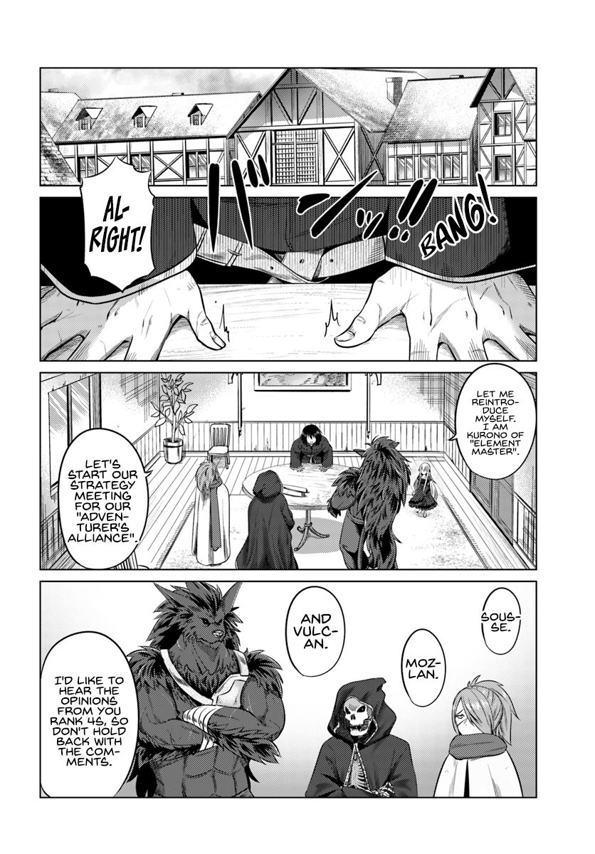 Kuro no Maou Chapter 12 19